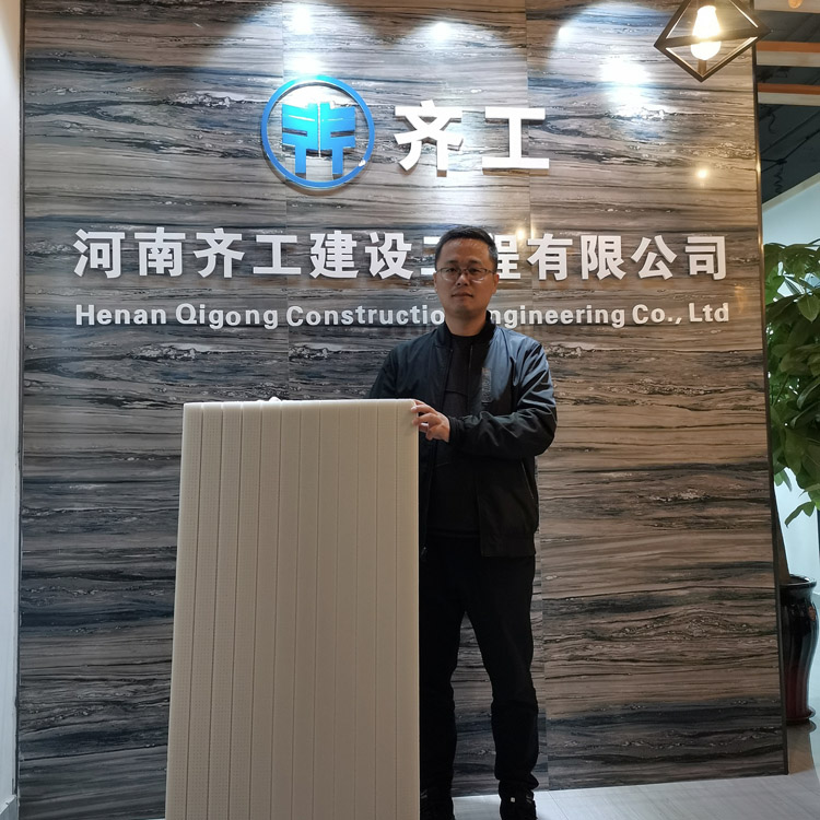 河南擠塑板具備著哪些應(yīng)用優(yōu)勢